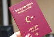 نحوه اخذ پاسپورت ترکیه